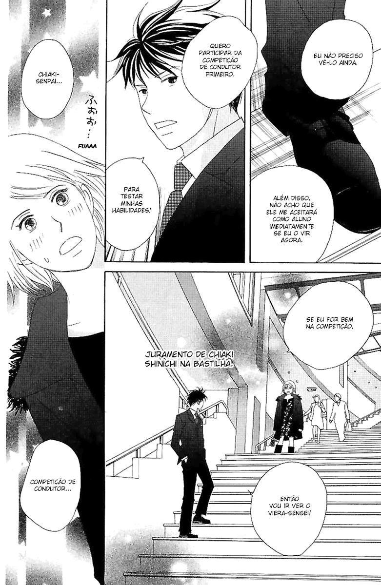 Nodame Cantabile Capítulo 53 Página 34
