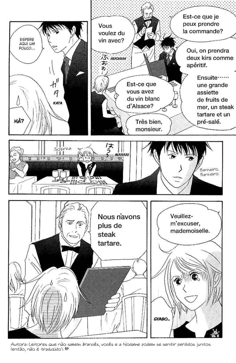 Nodame Cantabile Capítulo 53 Página 36