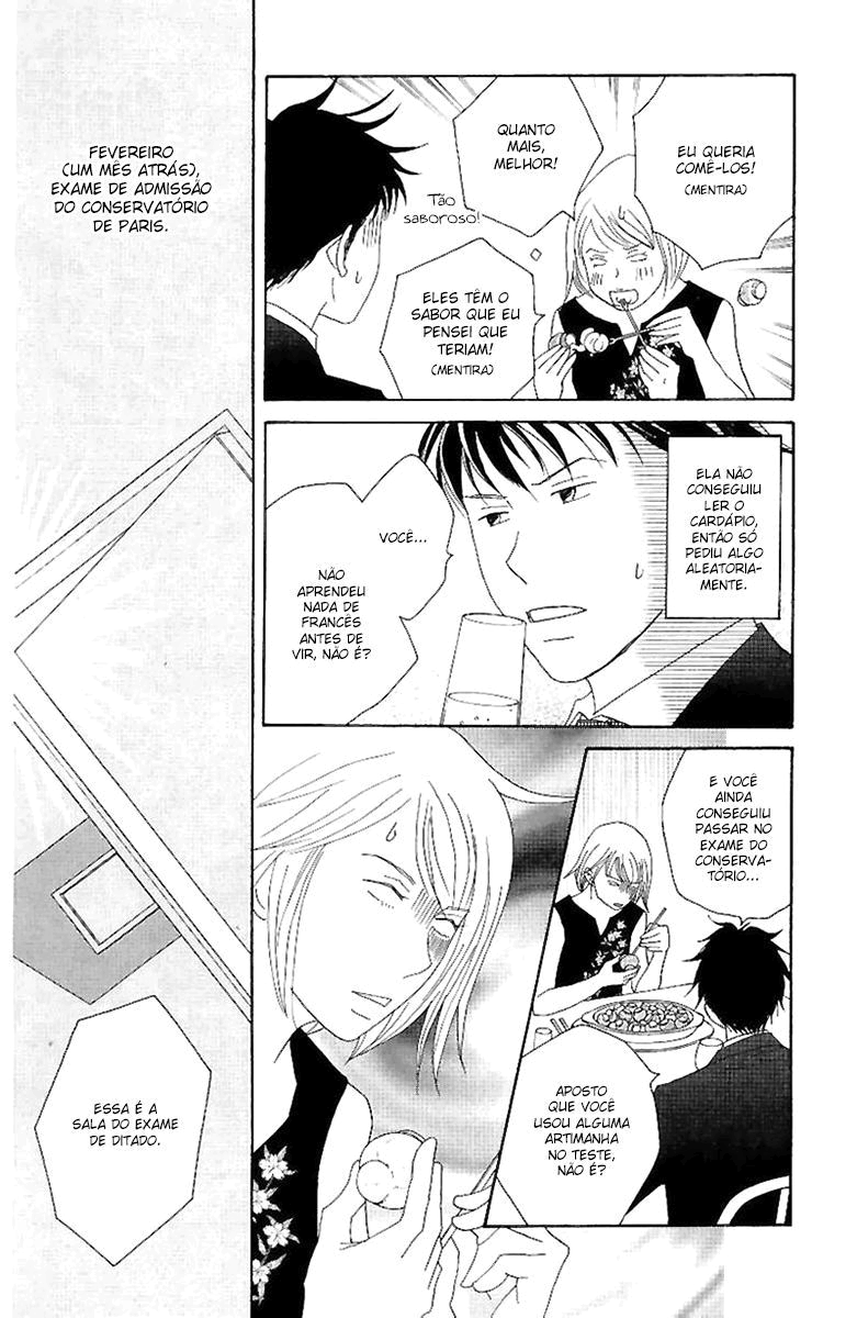 Nodame Cantabile Capítulo 53 Página 38