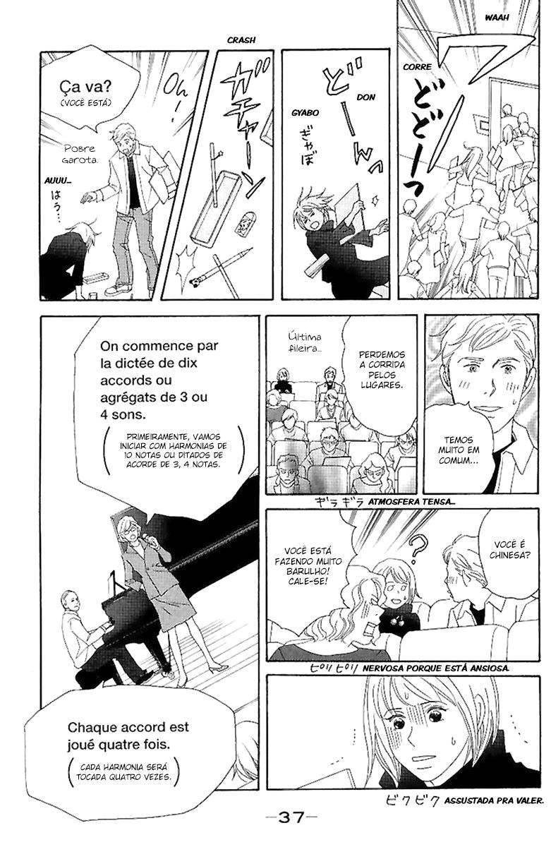 Nodame Cantabile Capítulo 53 Página 39