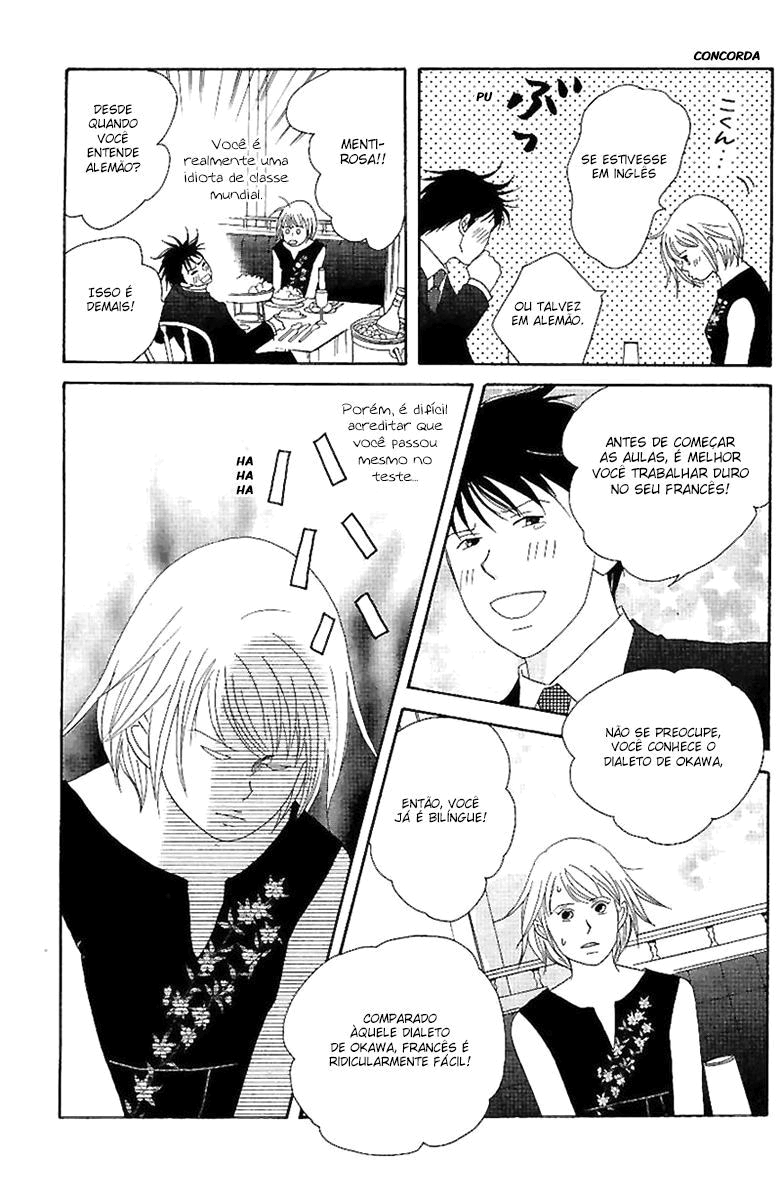 Nodame Cantabile Capítulo 53 Página 41