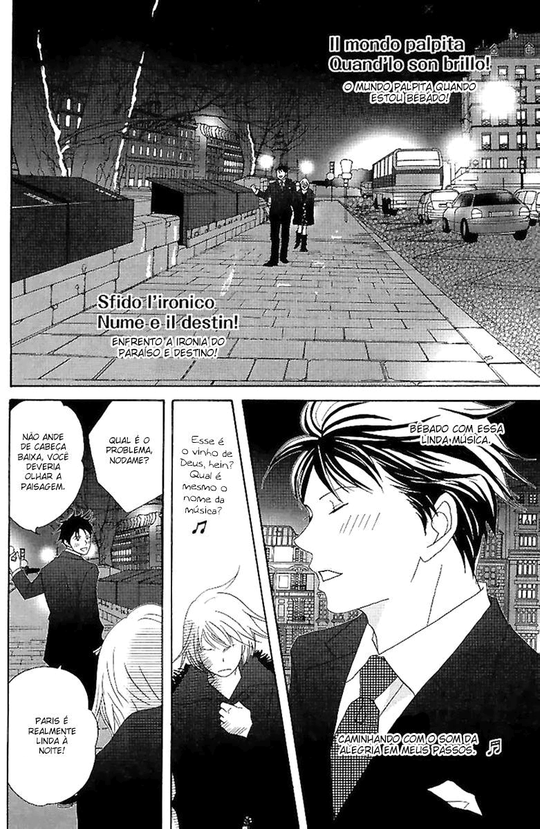 Nodame Cantabile Capítulo 53 Página 42