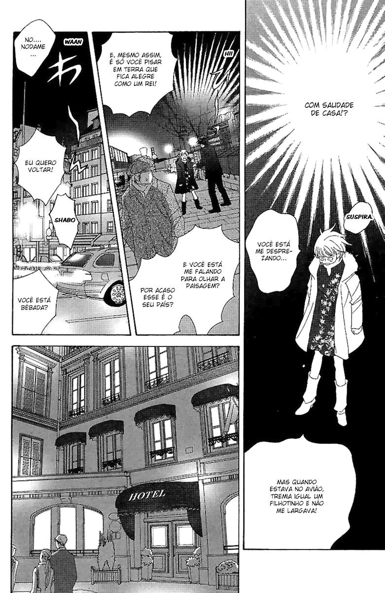 Nodame Cantabile Capítulo 53 Página 44