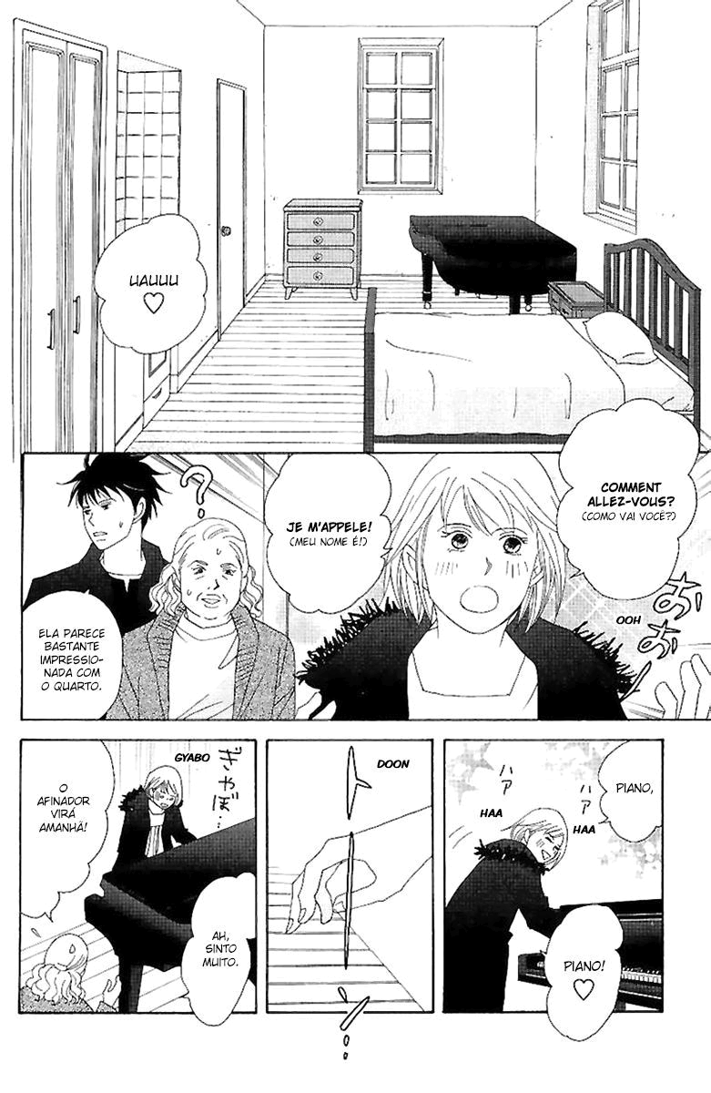 Nodame Cantabile Capítulo 53 Página 50