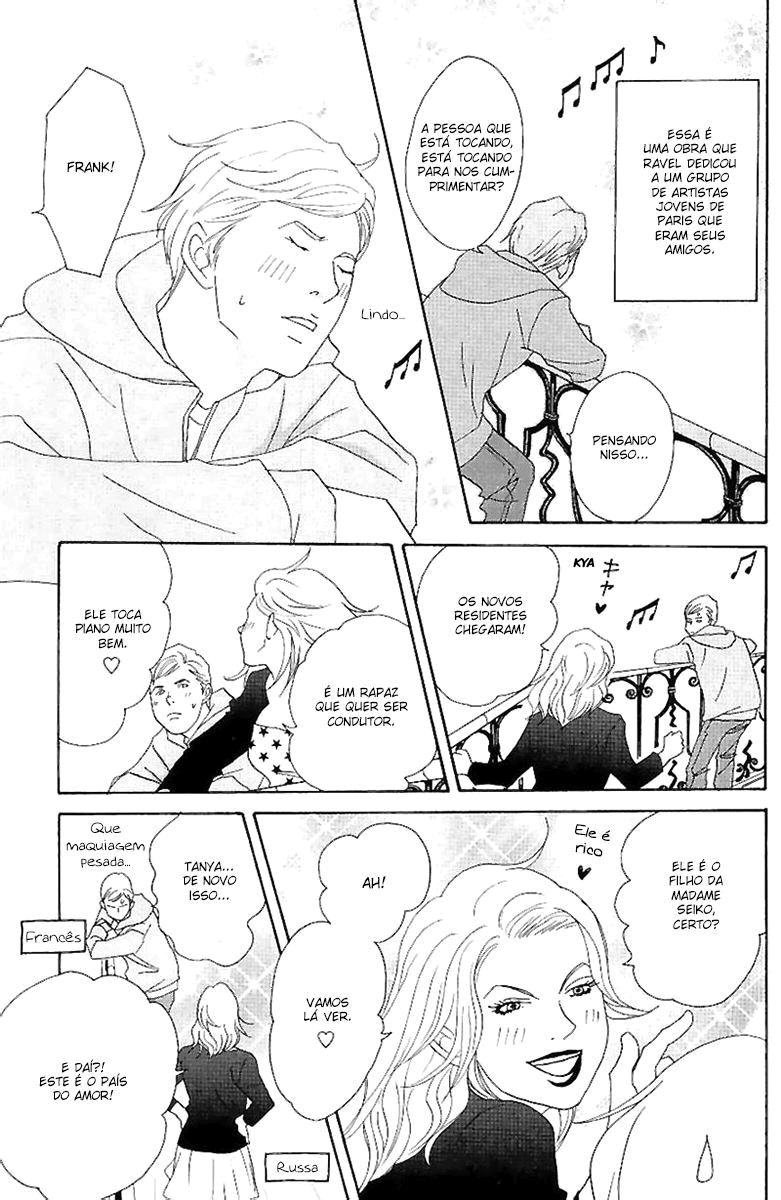 Nodame Cantabile Capítulo 53 Página 55