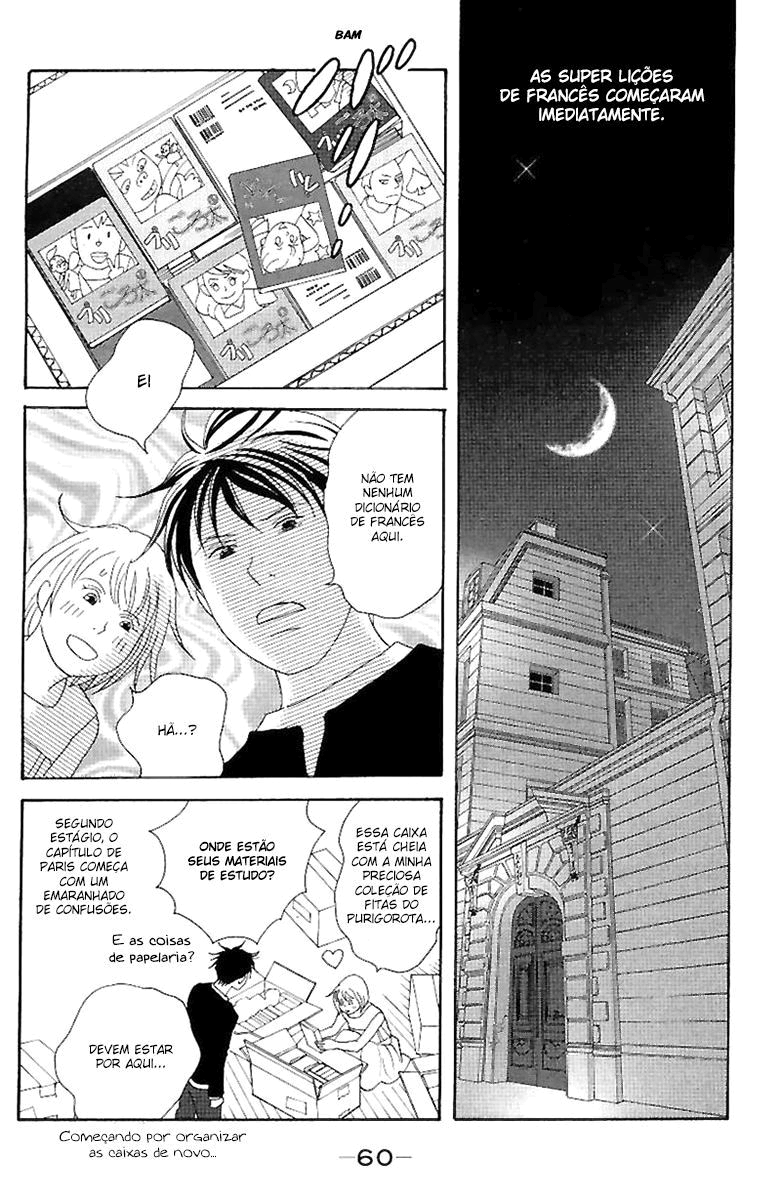 Nodame Cantabile Capítulo 53 Página 62