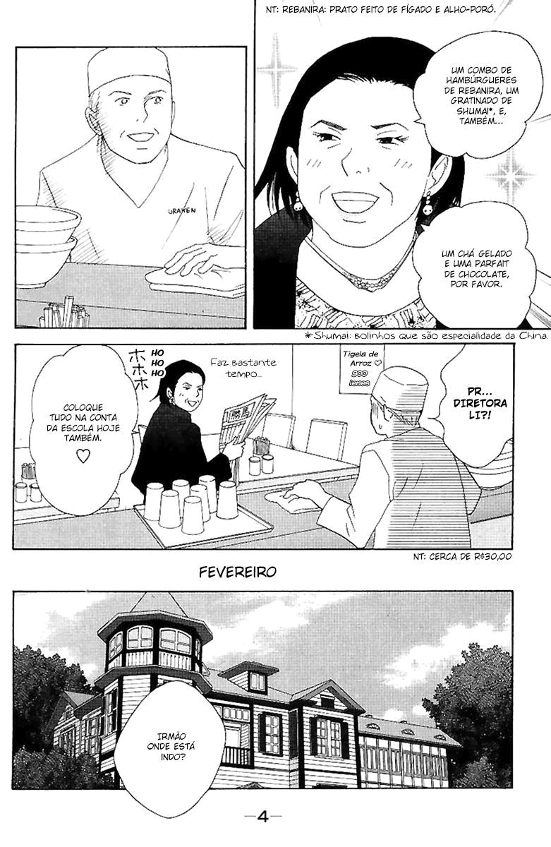 Nodame Cantabile Capítulo 53 Página 7