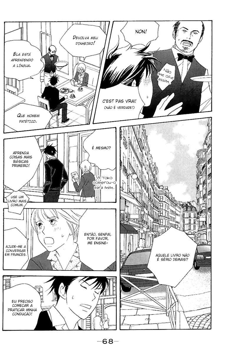 Nodame Cantabile Capítulo 54 Página 10
