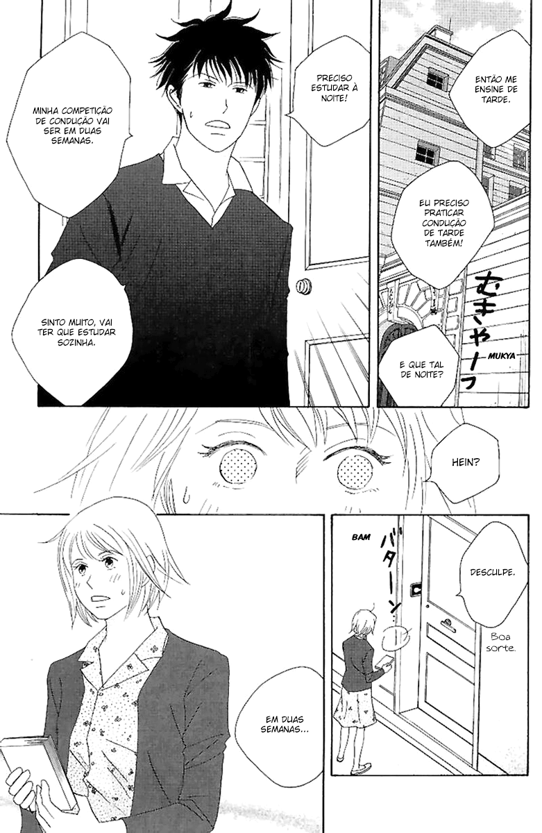 Nodame Cantabile Capítulo 54 Página 11