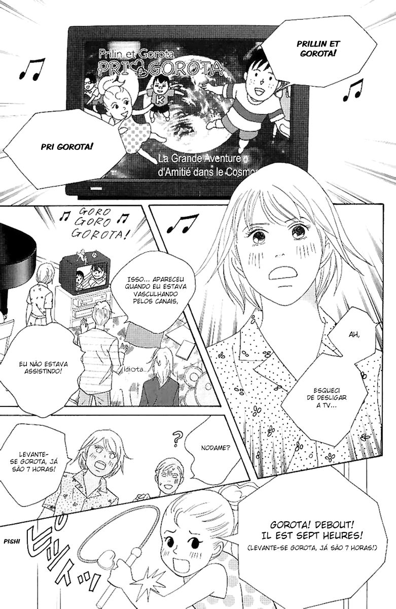 Nodame Cantabile Capítulo 54 Página 15