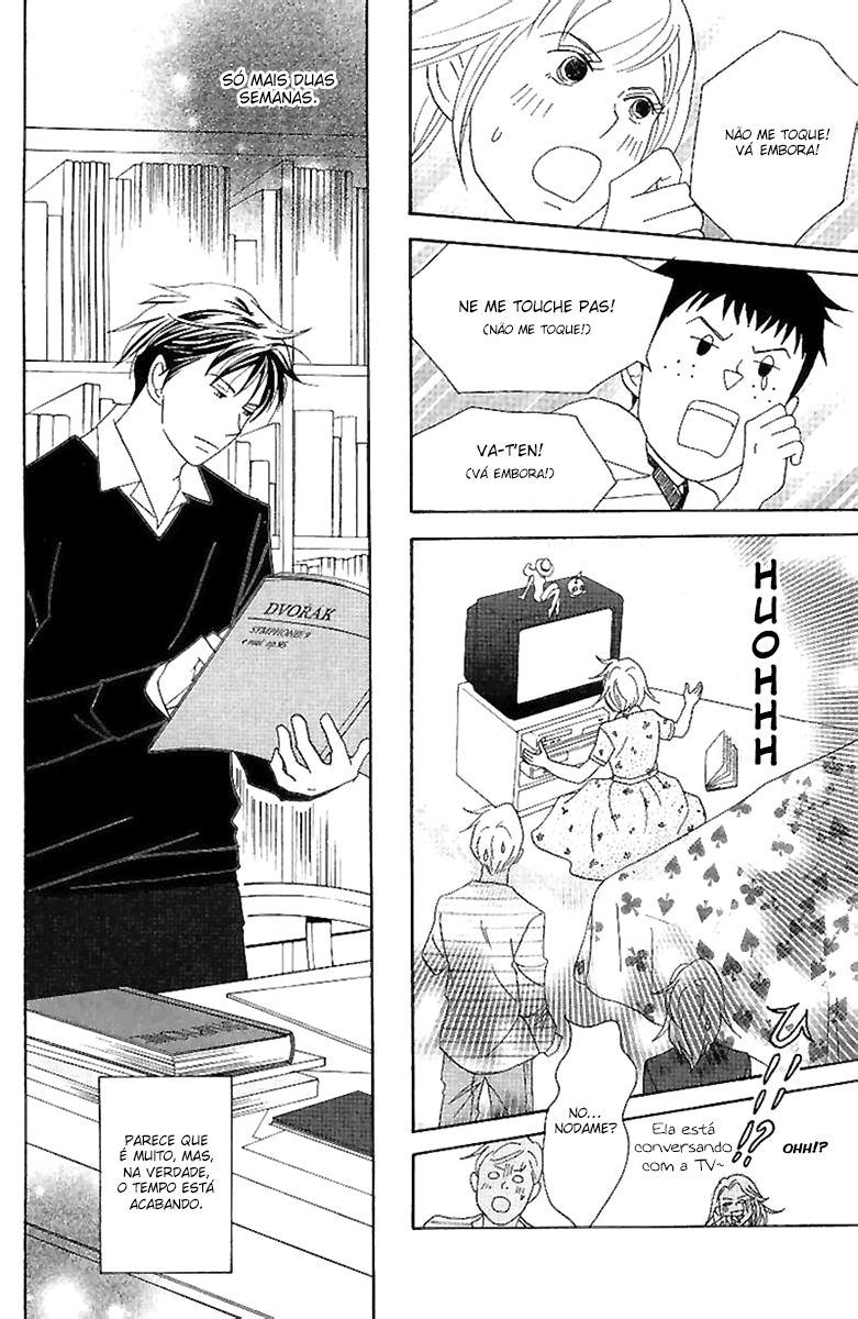 Nodame Cantabile Capítulo 54 Página 16