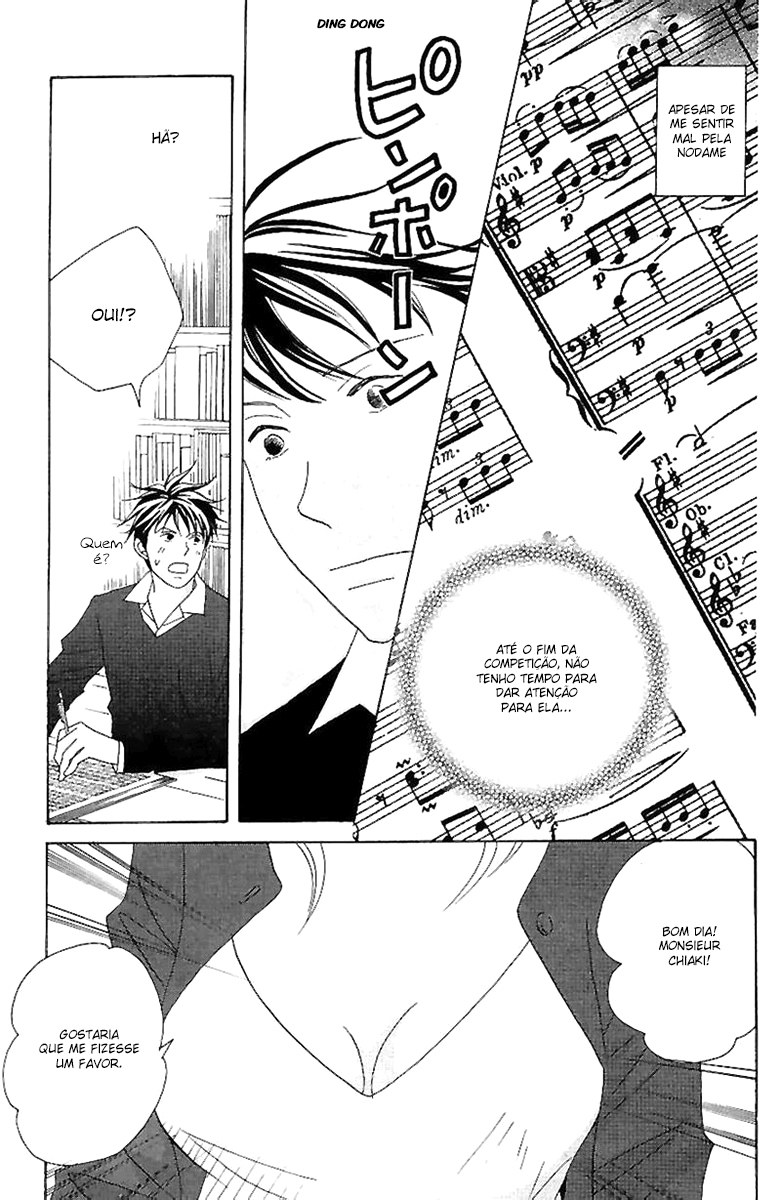 Nodame Cantabile Capítulo 54 Página 17
