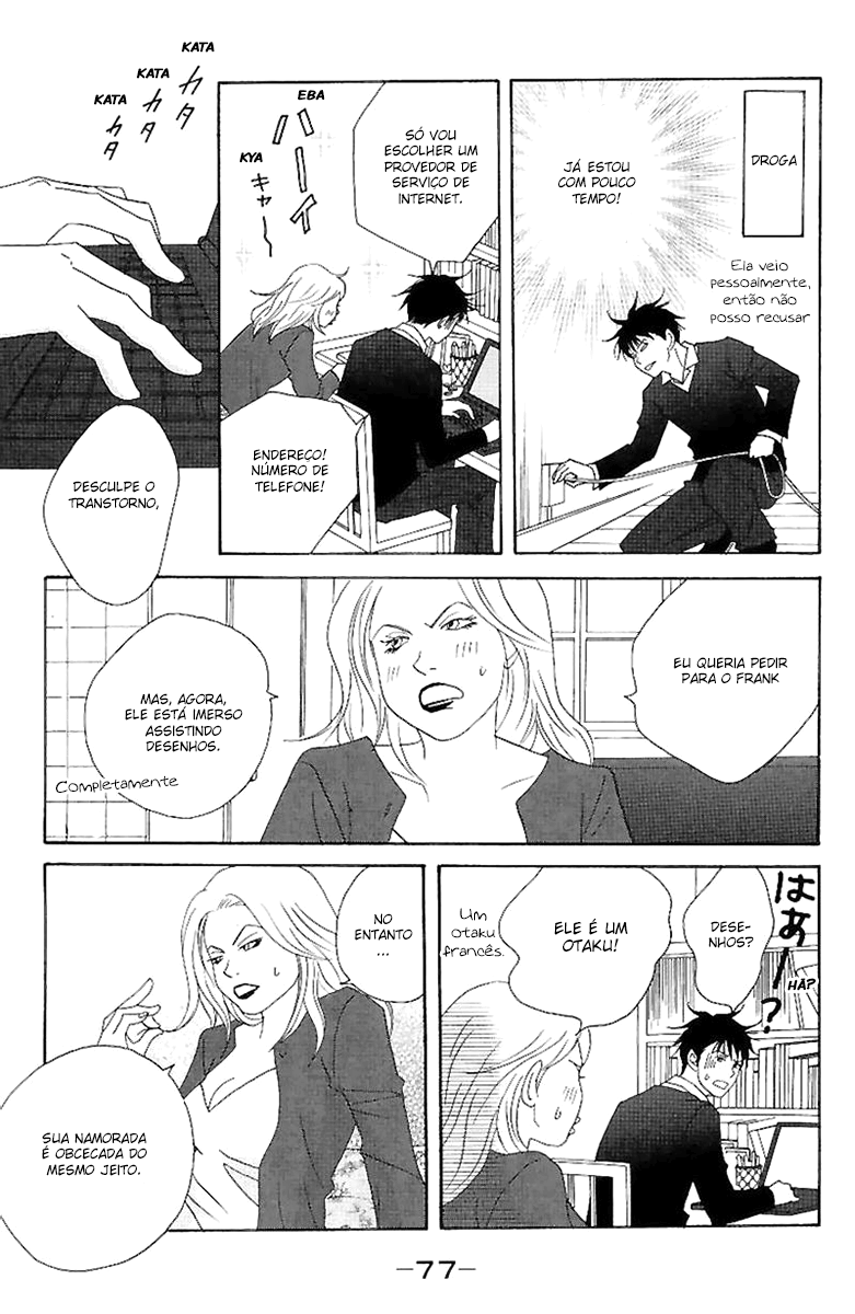 Nodame Cantabile Capítulo 54 Página 19