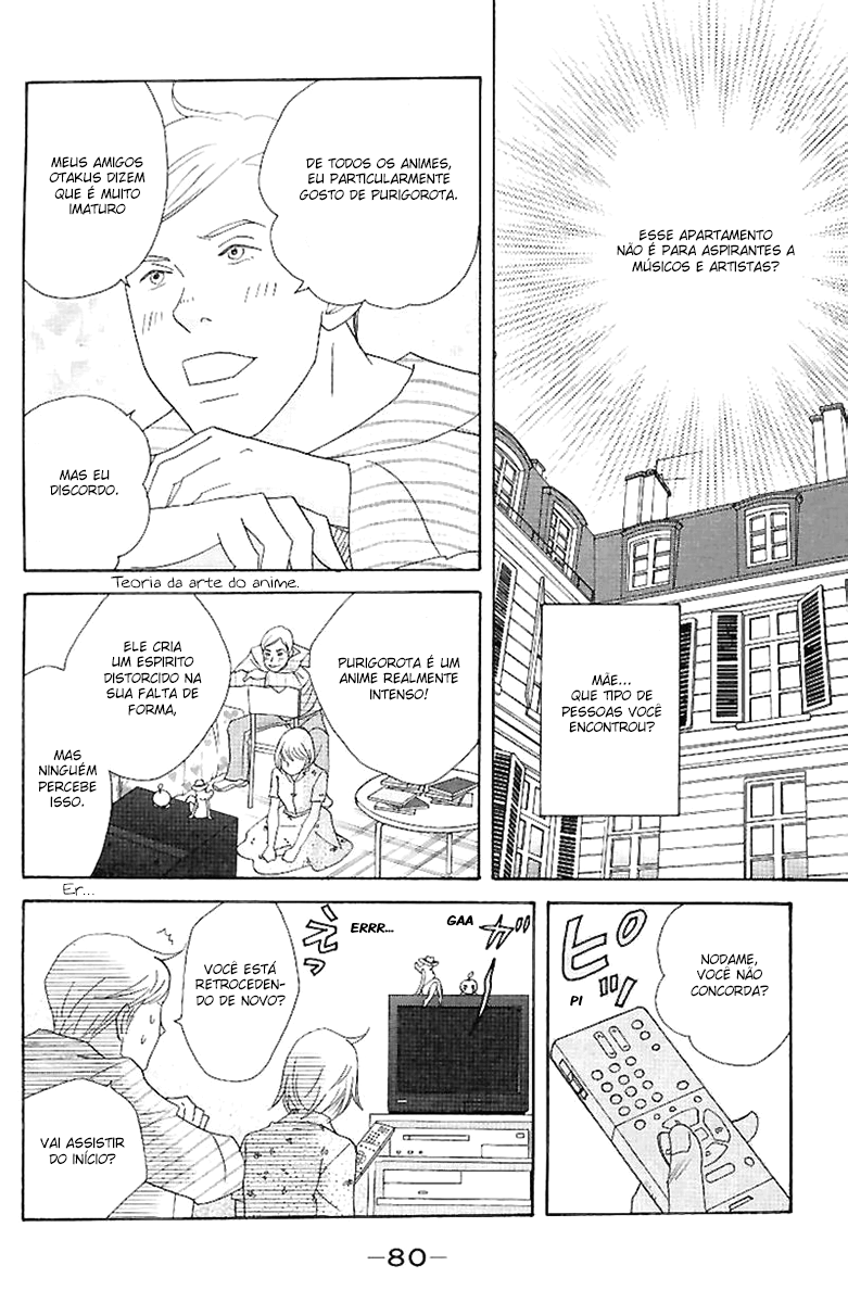 Nodame Cantabile Capítulo 54 Página 22