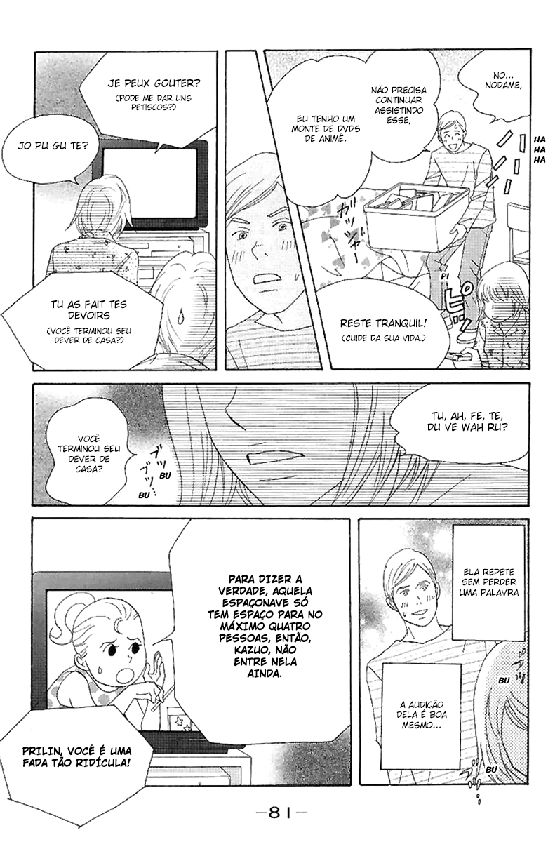 Nodame Cantabile Capítulo 54 Página 23
