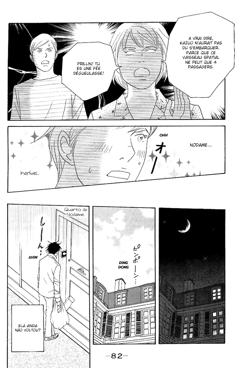 Nodame Cantabile Capítulo 54 Página 24