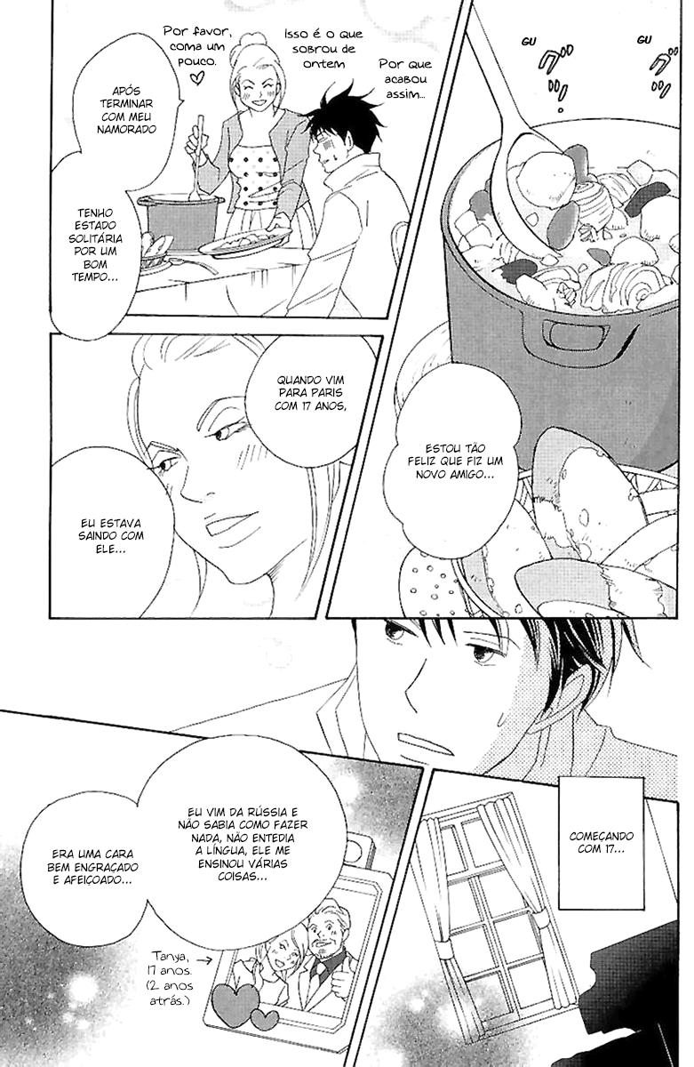 Nodame Cantabile Capítulo 54 Página 27