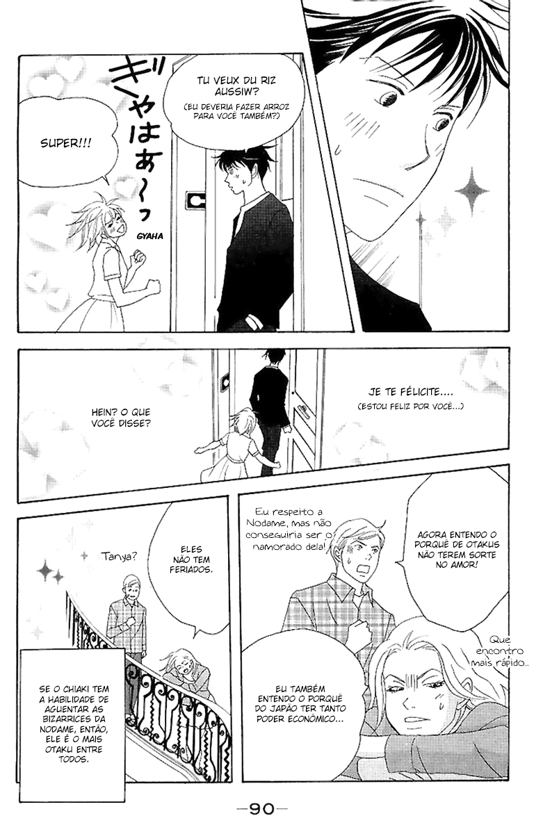Nodame Cantabile Capítulo 54 Página 32