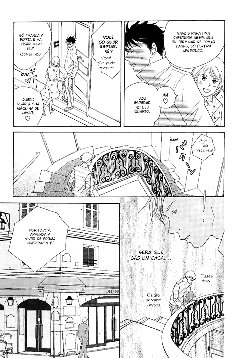 Nodame Cantabile Capítulo 54 Página 7