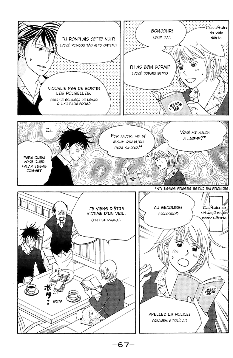 Nodame Cantabile Capítulo 54 Página 9