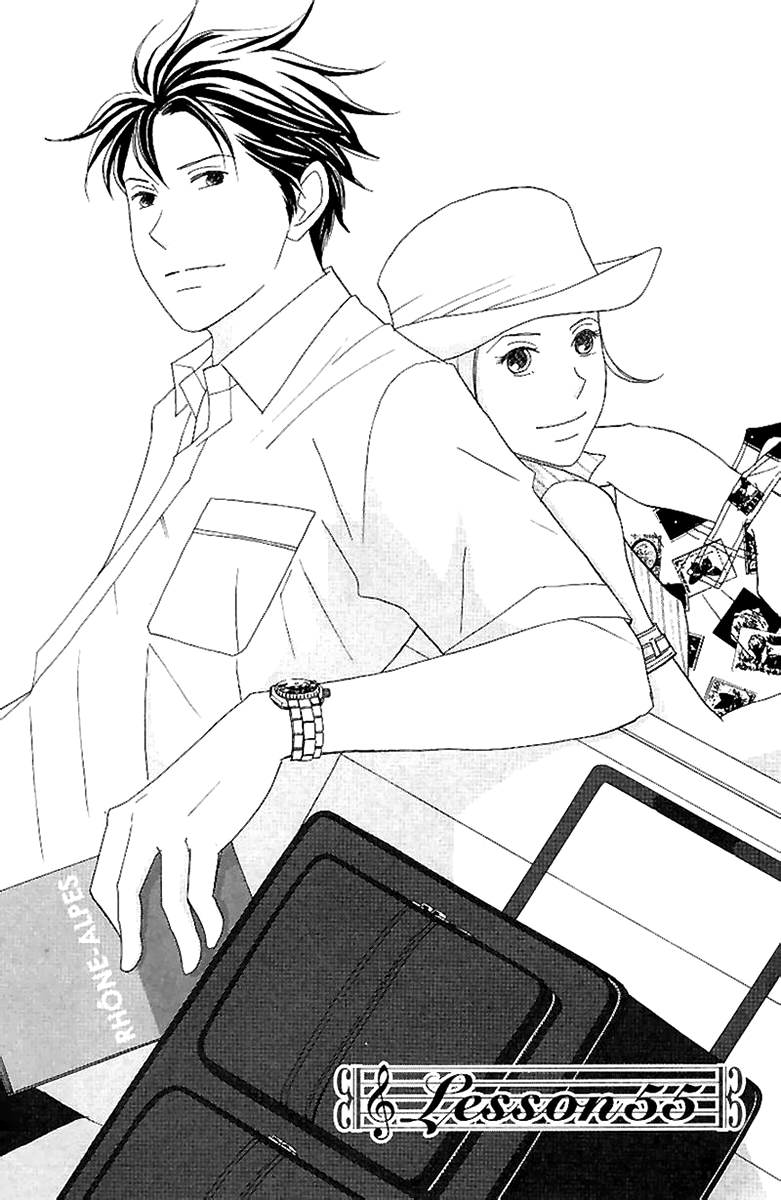 Nodame Cantabile Capítulo 55 Página 1