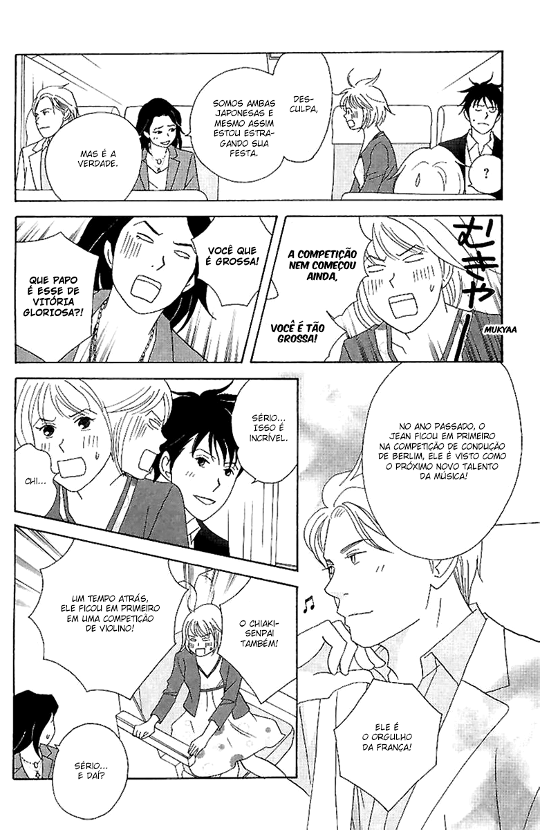 Nodame Cantabile Capítulo 55 Página 12
