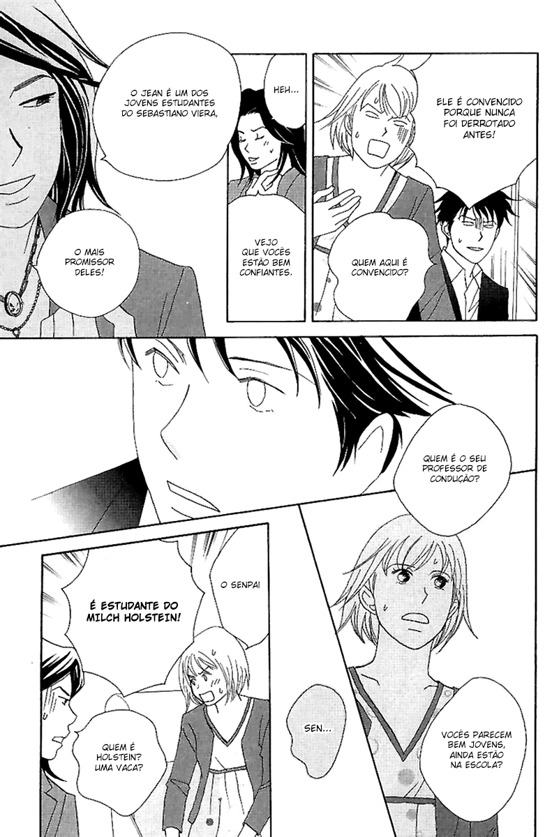 Nodame Cantabile Capítulo 55 Página 13