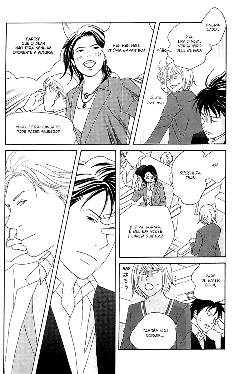 Nodame Cantabile Capítulo 55 Página 14