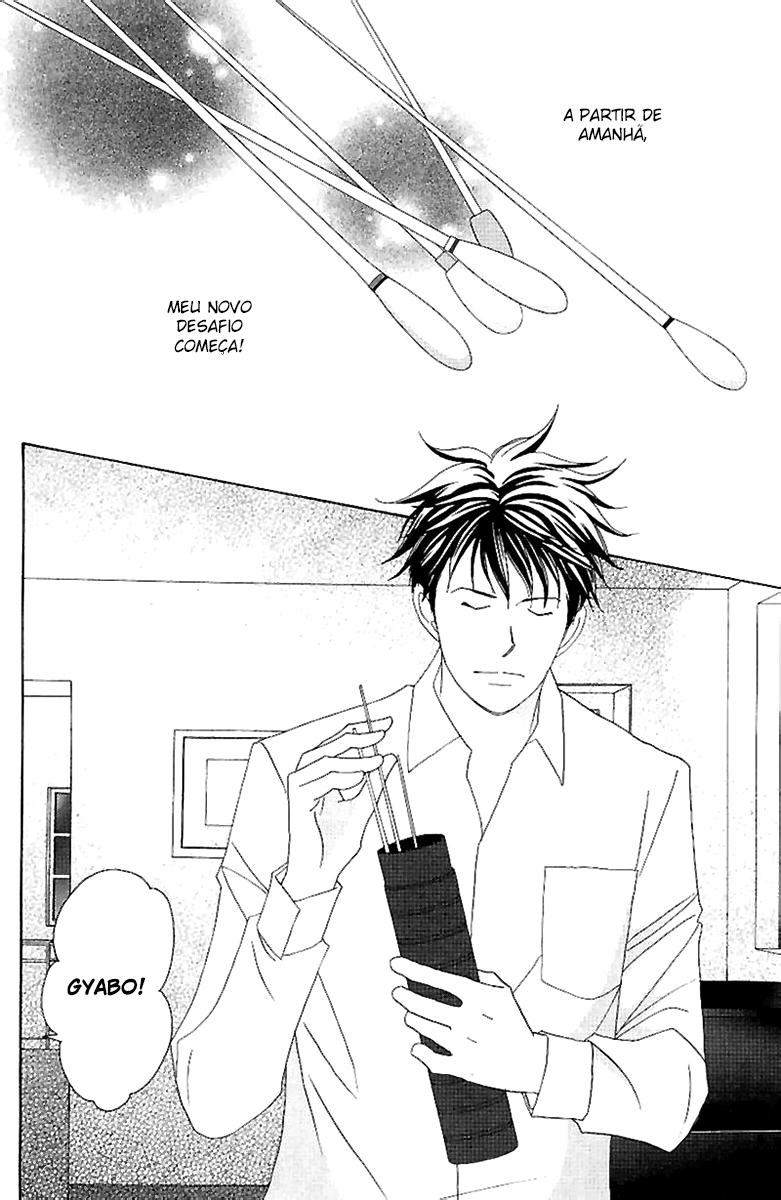 Nodame Cantabile Capítulo 55 Página 2