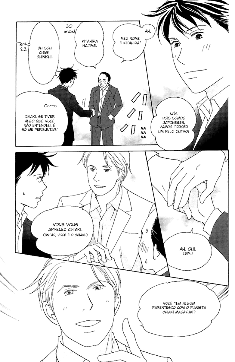 Nodame Cantabile Capítulo 55 Página 23