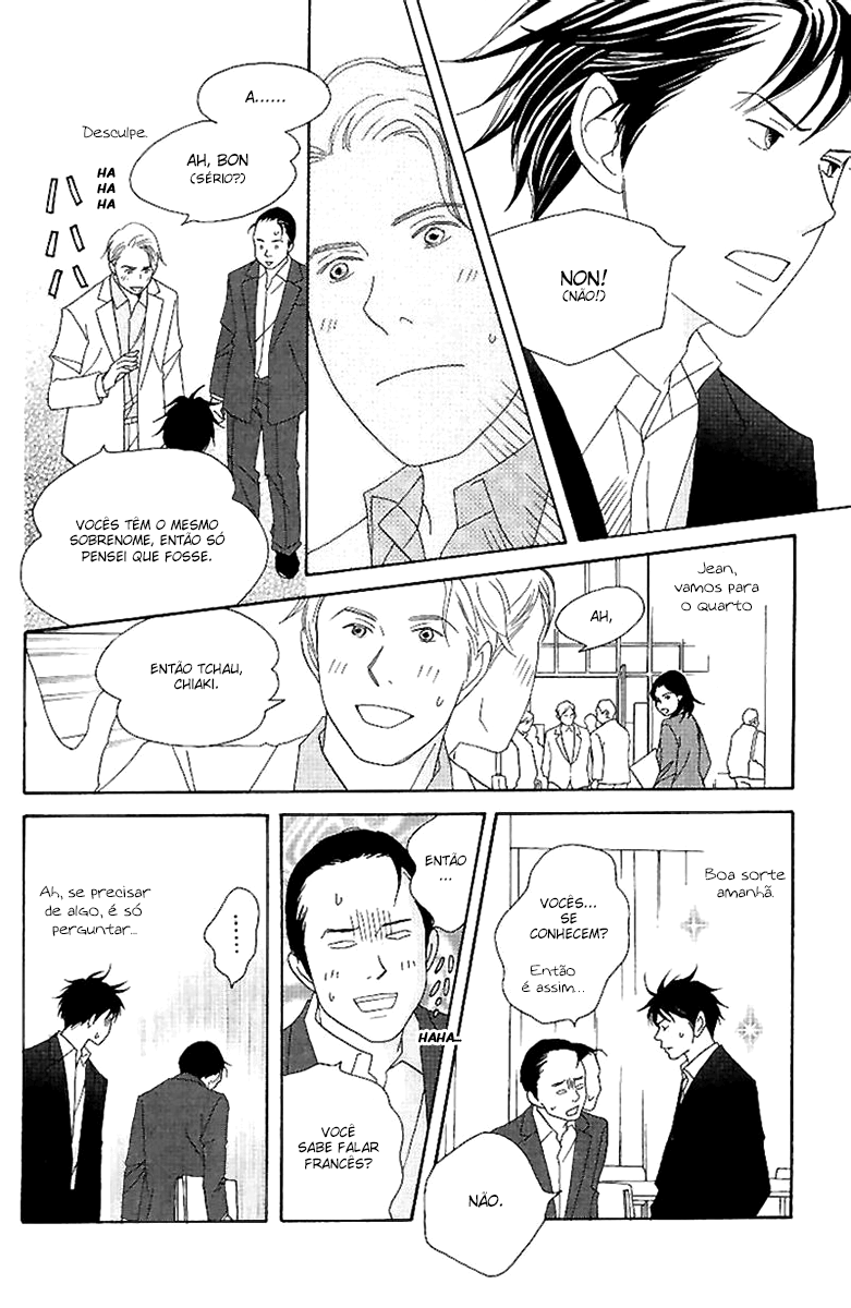 Nodame Cantabile Capítulo 55 Página 24