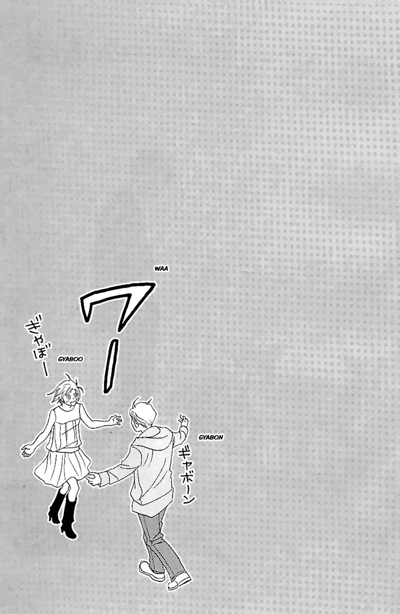 Nodame Cantabile Capítulo 55 Página 31