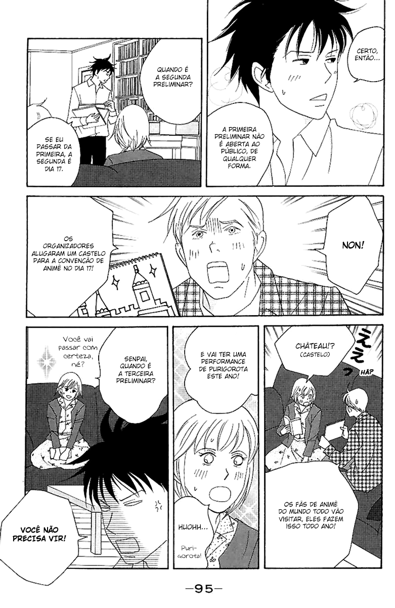 Nodame Cantabile Capítulo 55 Página 5