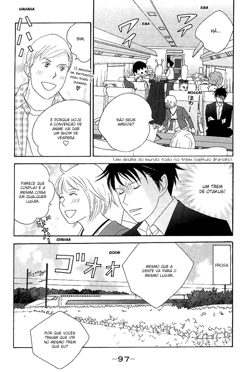 Nodame Cantabile Capítulo 55 Página 7