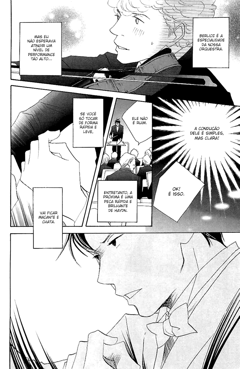 Nodame Cantabile Capítulo 56 Página 12