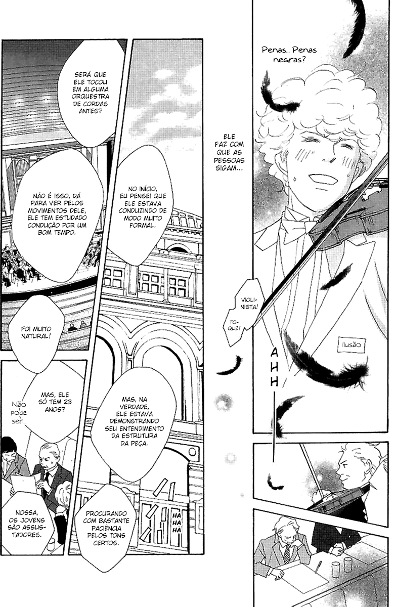 Nodame Cantabile Capítulo 56 Página 15