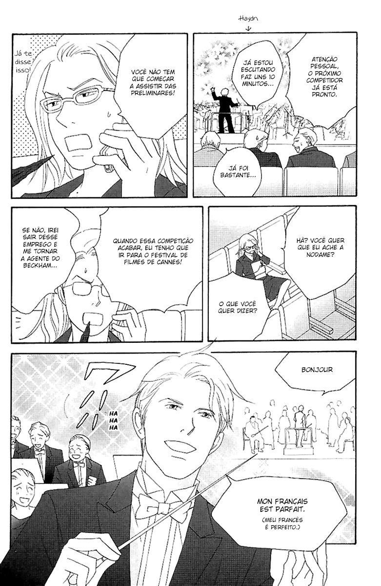 Nodame Cantabile Capítulo 56 Página 16