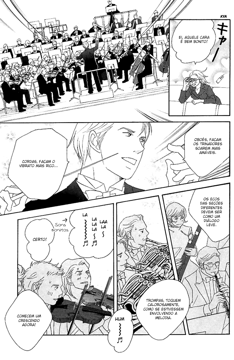 Nodame Cantabile Capítulo 56 Página 17