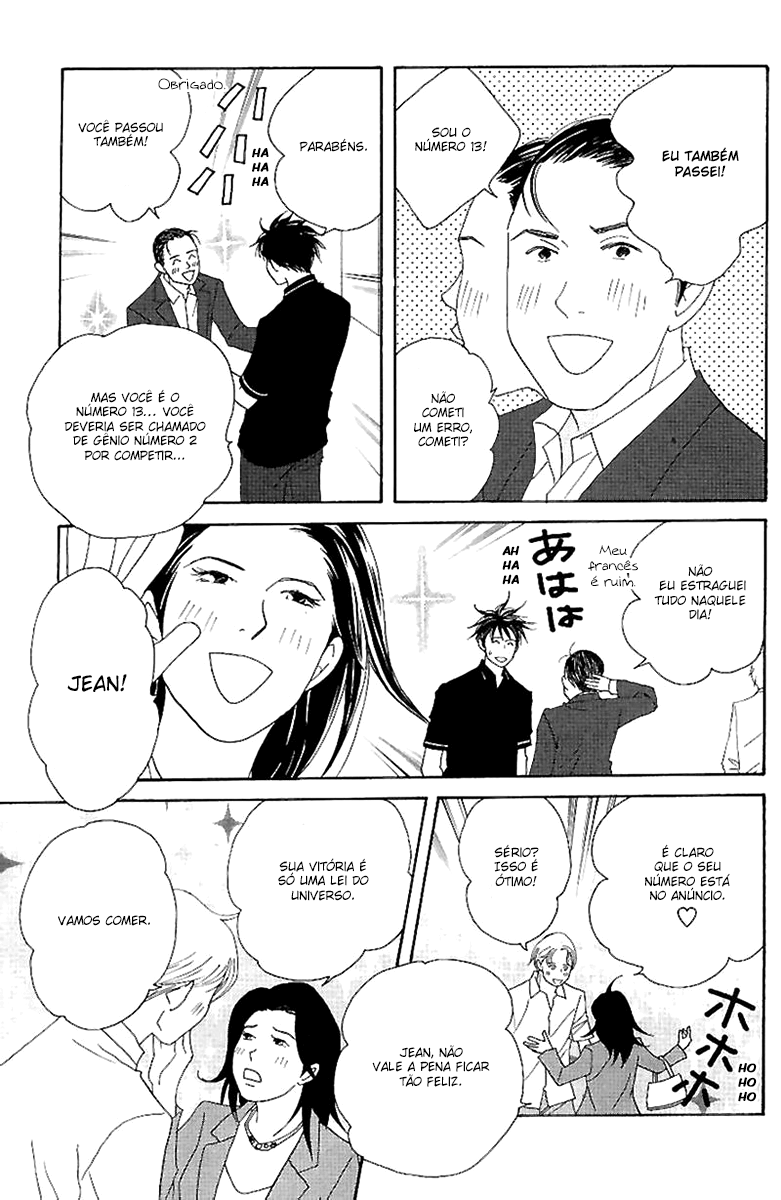 Nodame Cantabile Capítulo 56 Página 21