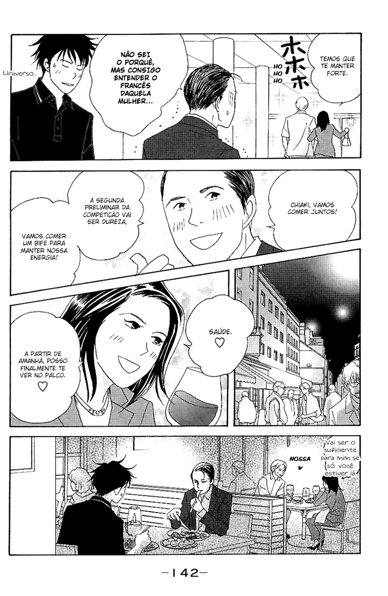 Nodame Cantabile Capítulo 56 Página 22