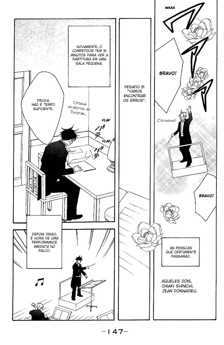Nodame Cantabile Capítulo 56 Página 27