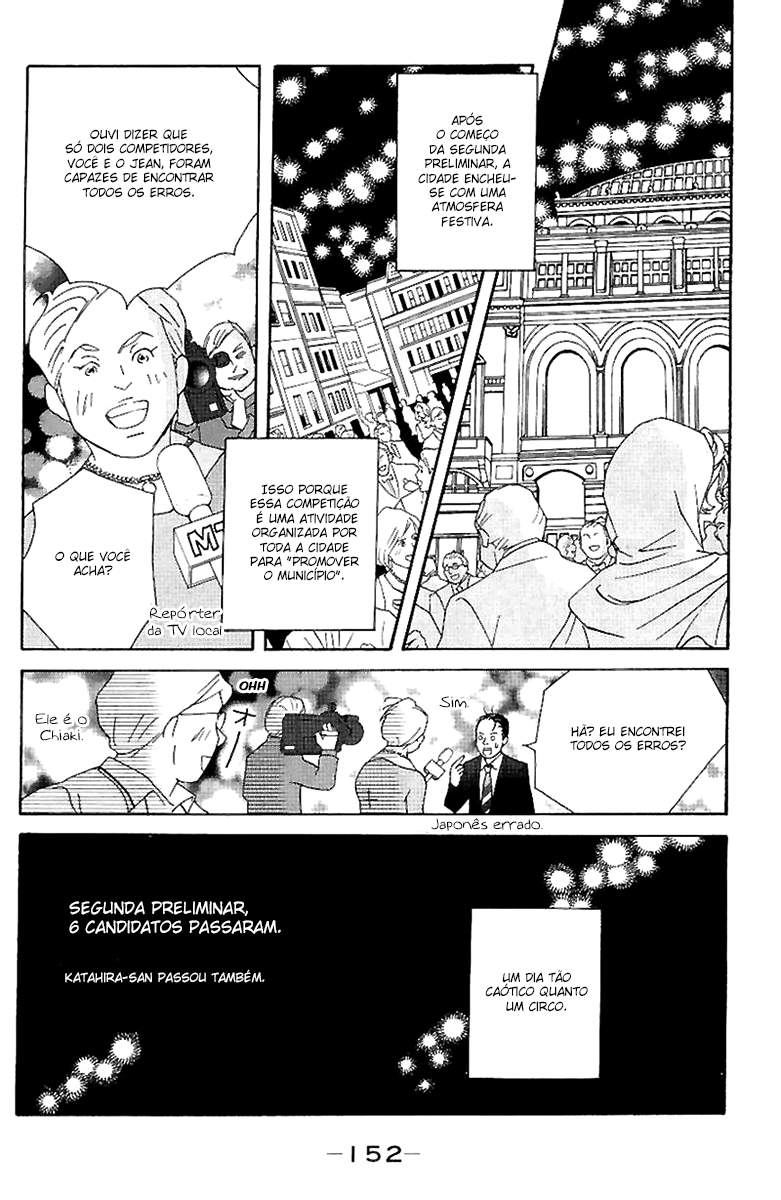 Nodame Cantabile Capítulo 56 Página 32