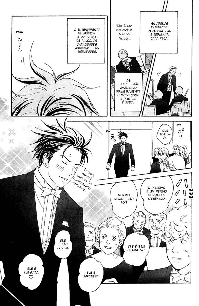 Nodame Cantabile Capítulo 56 Página 7