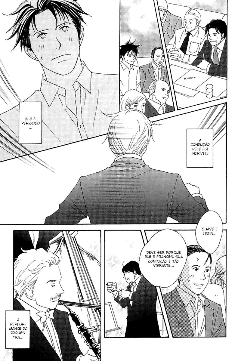 Nodame Cantabile Capítulo 57 Página 10