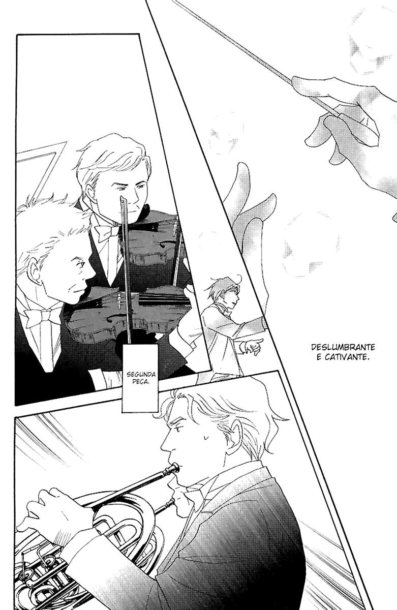 Nodame Cantabile Capítulo 57 Página 11