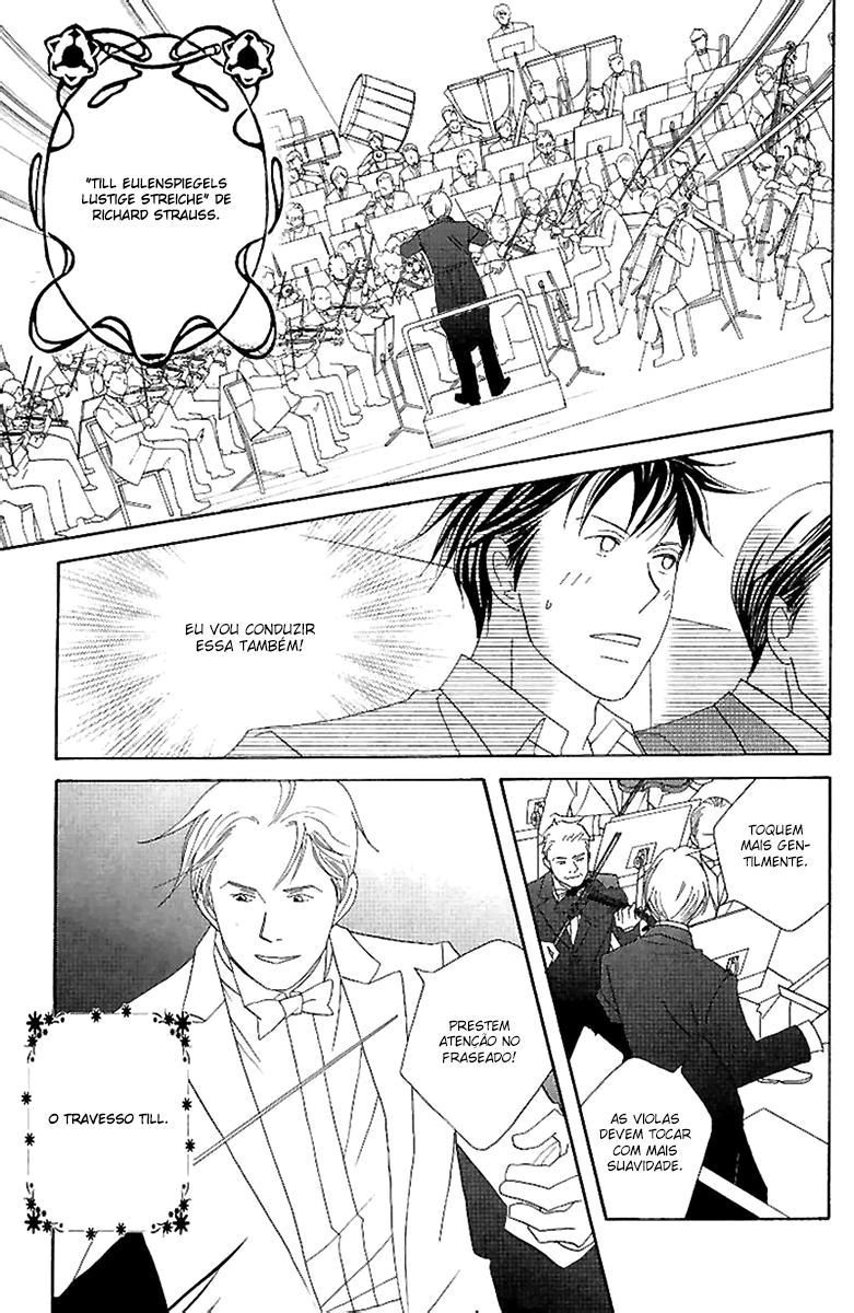 Nodame Cantabile Capítulo 57 Página 12