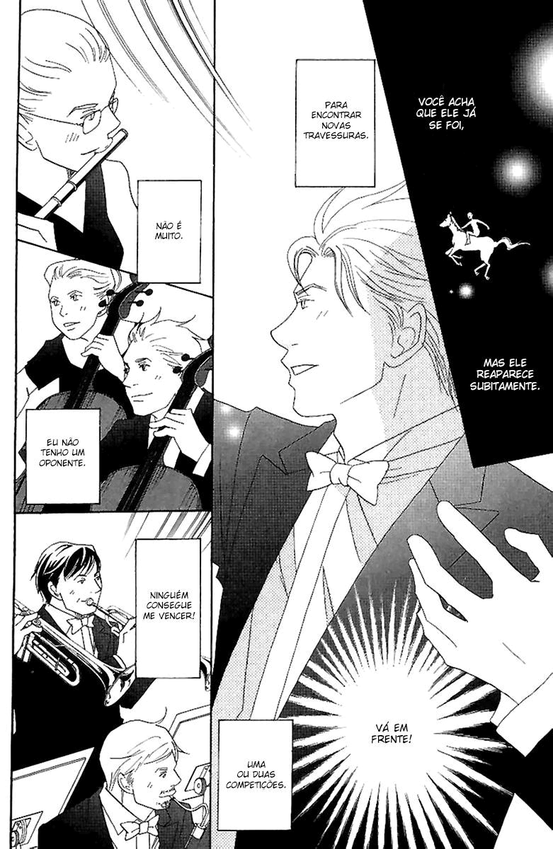 Nodame Cantabile Capítulo 57 Página 13