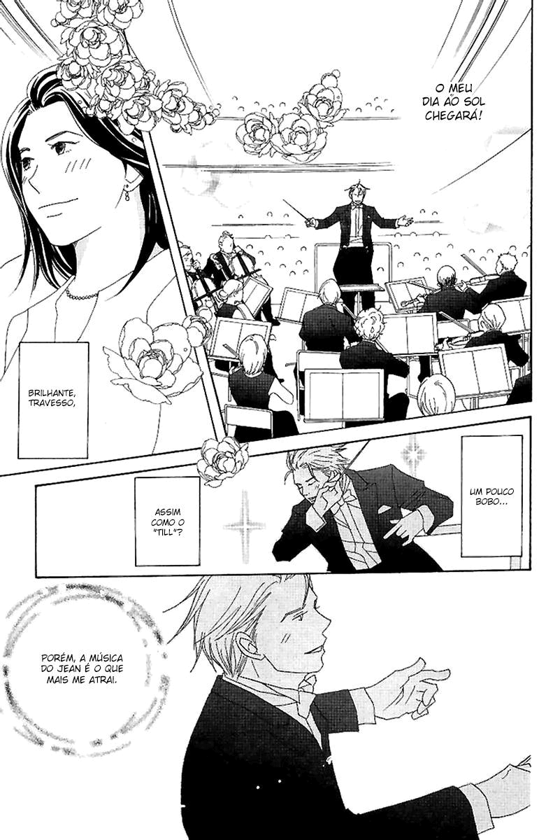Nodame Cantabile Capítulo 57 Página 14