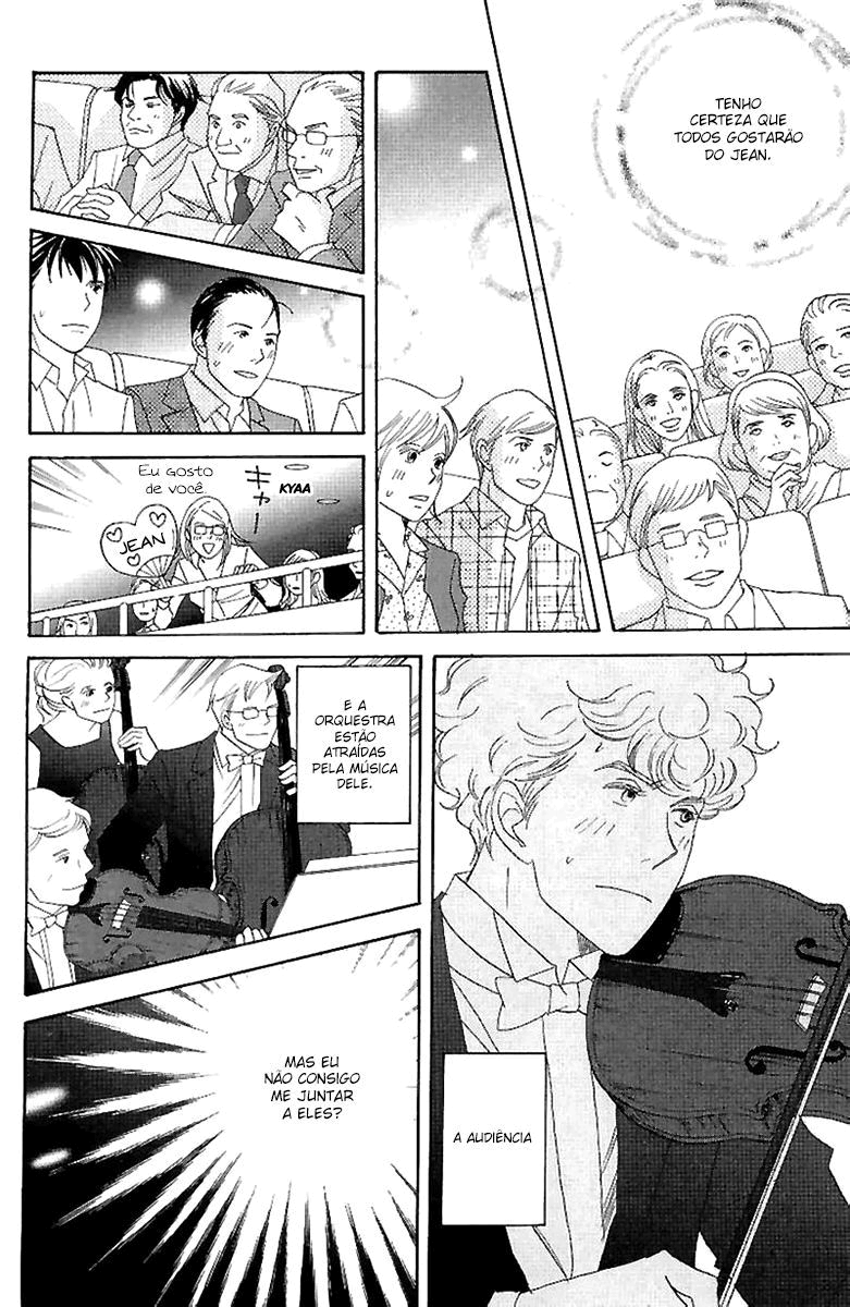 Nodame Cantabile Capítulo 57 Página 15