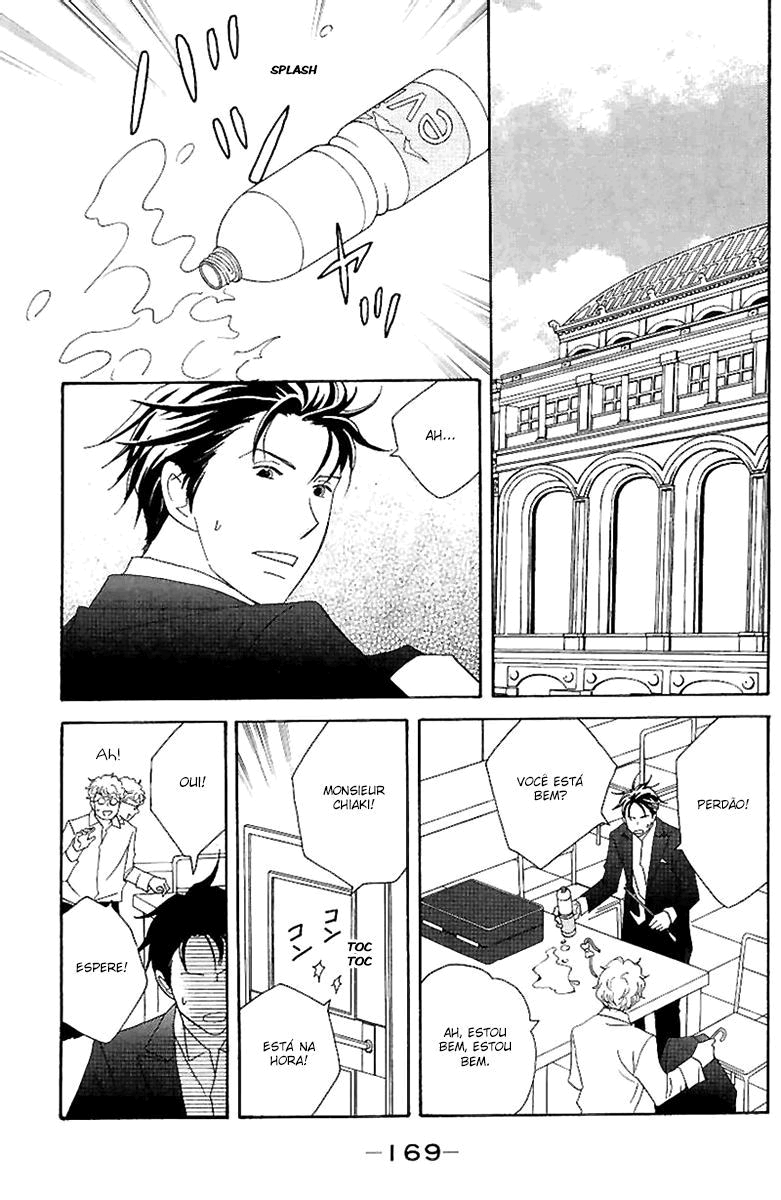 Nodame Cantabile Capítulo 57 Página 16